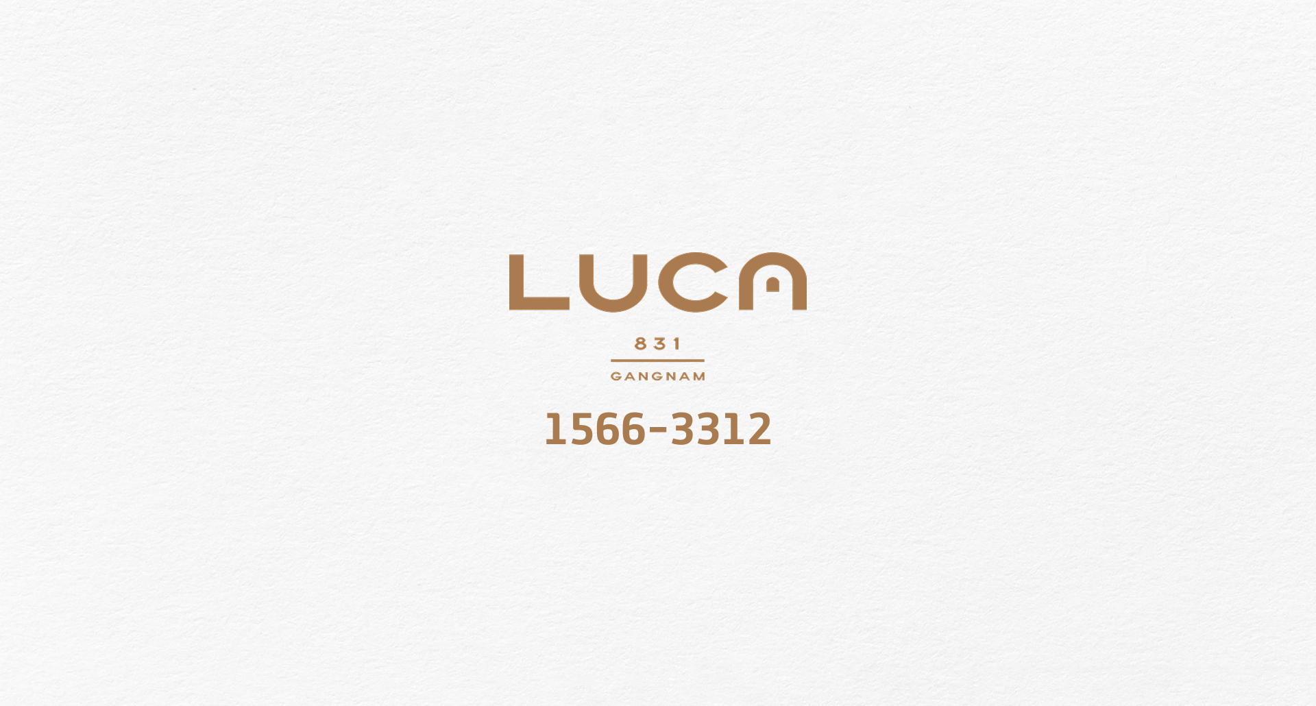 두산위브더제니스 센트럴 천안