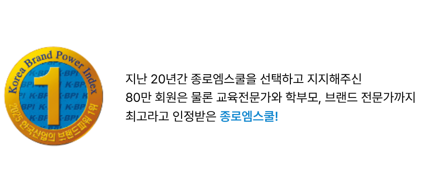 두산위브더제니스 센트럴 천안